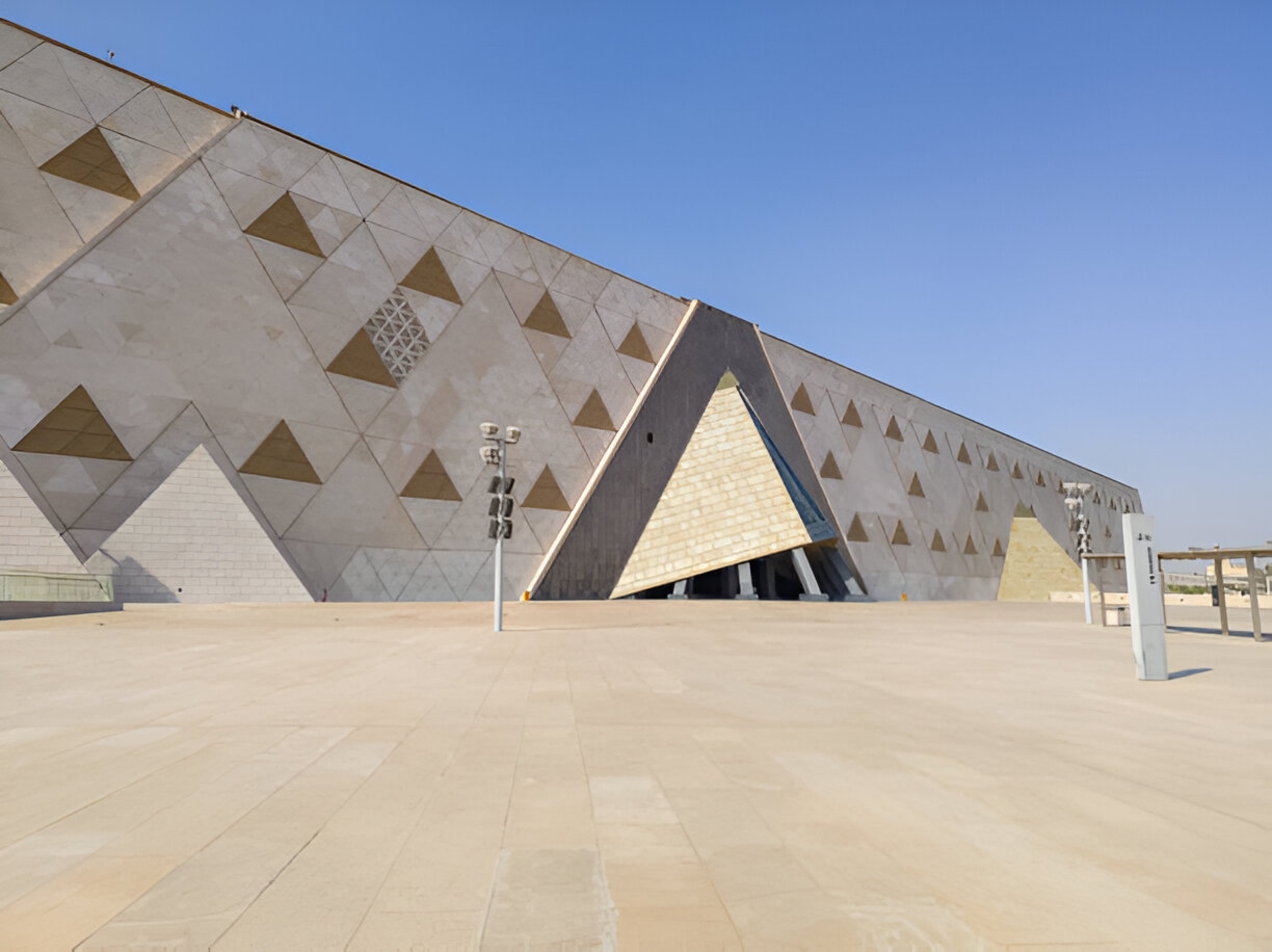 Grand Egyptian Museum